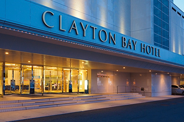 クレイトンベイホテル