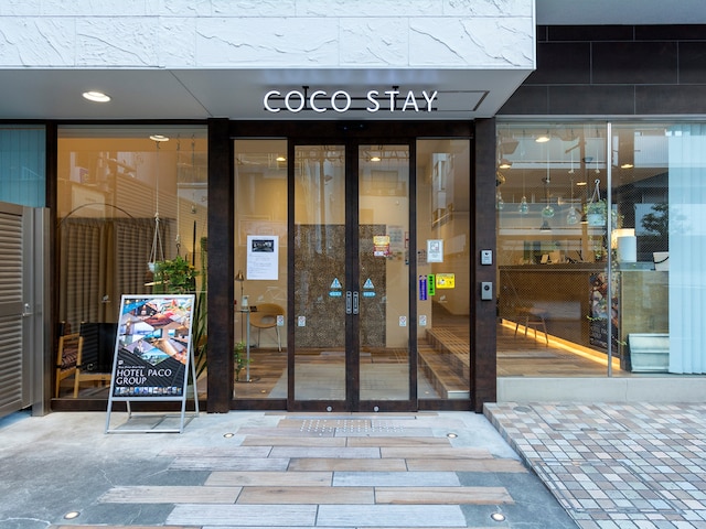 COCO STAY 西川口駅前