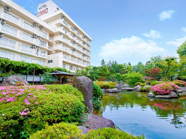 大江戸温泉物語 ホテル新光