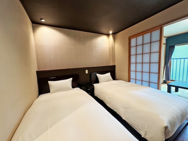 Rinn Hostel Miyagawacho（鈴ホステル　宮川町）
