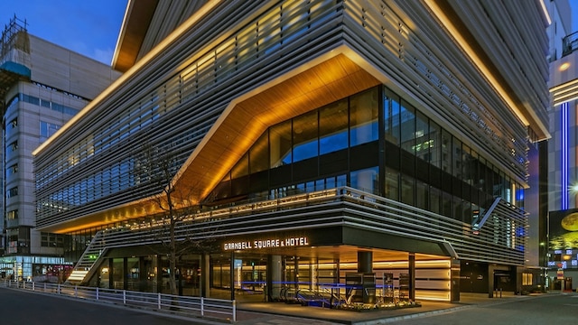 銀座ホテル by グランベル