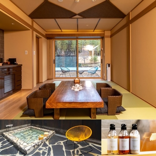 史跡旅館 花月 大正館