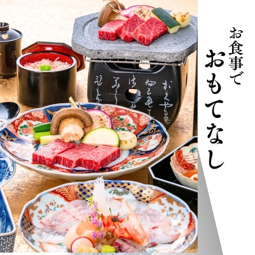 史跡旅館 花月 大正館