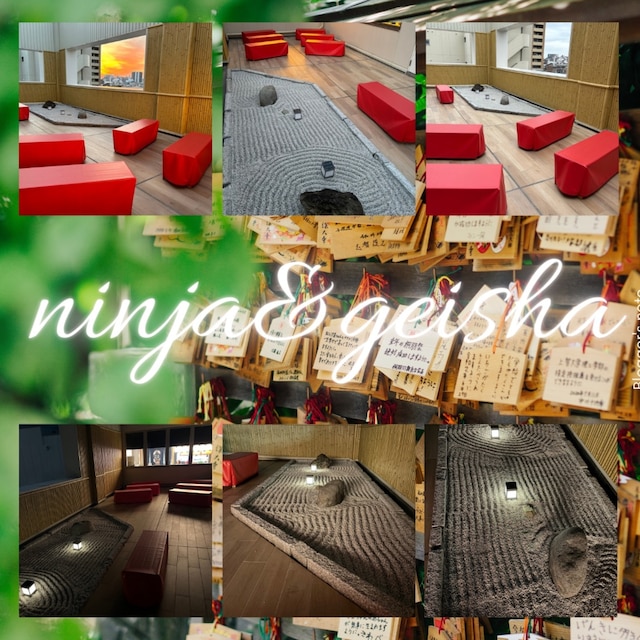 NINJA&GEISHA