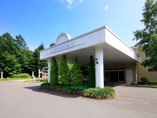 ゆとりろ軽井沢ホテル