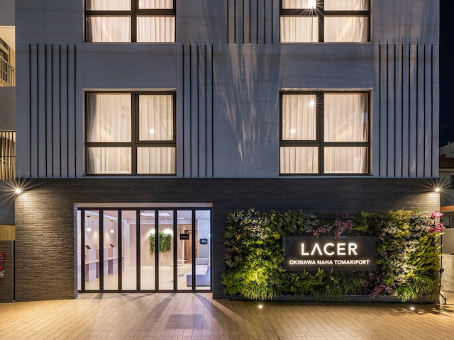 レイサー沖縄那覇泊ふ頭