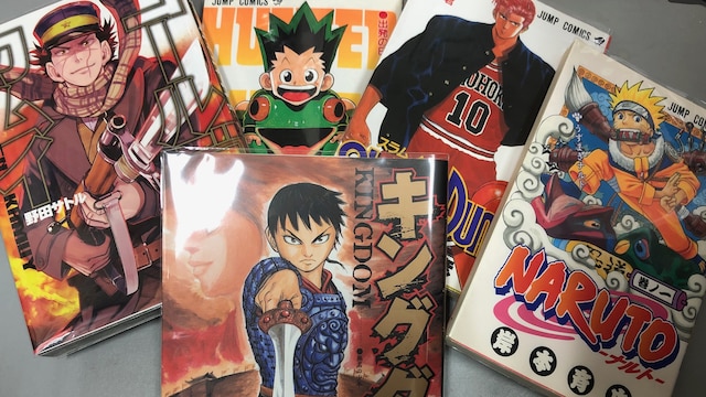 天然温泉 樽前の湯 ドーミーイン苫小牧