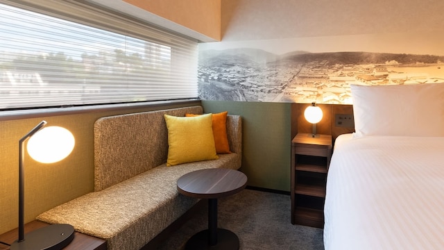 小樽グランベルホテル