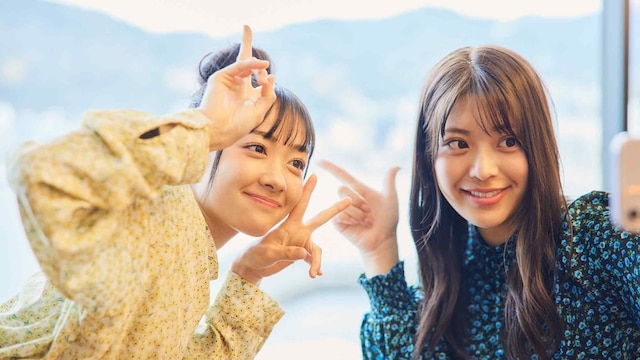 熱海温泉 ホテルサンミ倶楽部 別館