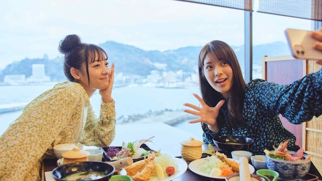 熱海温泉 ホテルサンミ倶楽部 別館