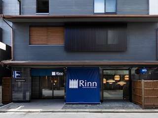 Rinn Kyoto Gion Shinbashi (鈴 京都祇園新橋)