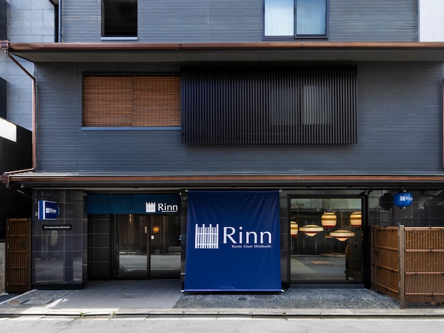 Rinn Kyoto Gion Shinbashi (鈴 京都祇園新橋)