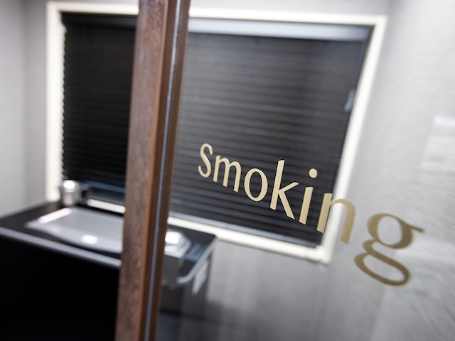 Rinn Kyoto Gion Shinbashi (鈴 京都祇園新橋)