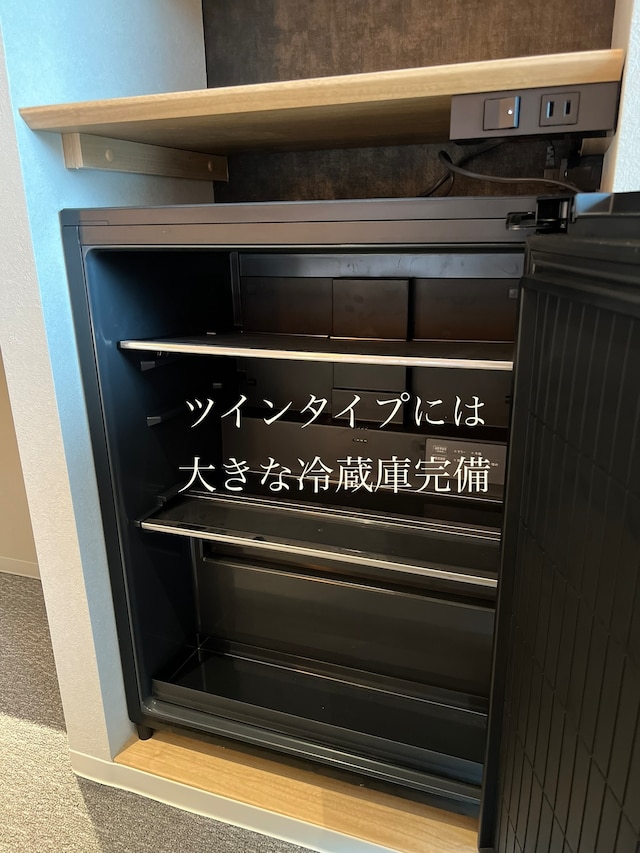 ウエストコート奄美WA・TERRACE <奄美大島>