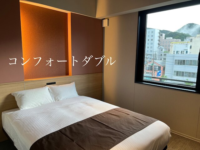 ウエストコート奄美WA・TERRACE <奄美大島>