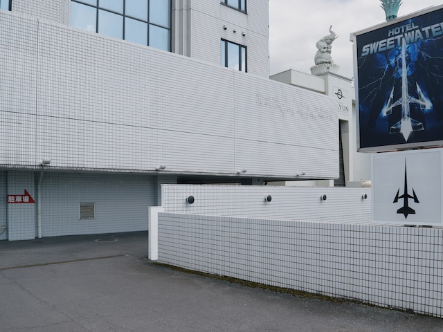 Tabist HOTEL SWEETWATER