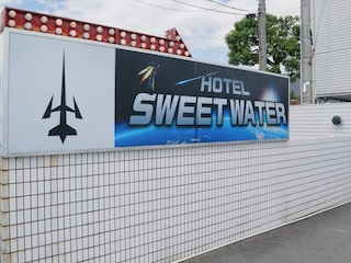 Tabist HOTEL SWEETWATER