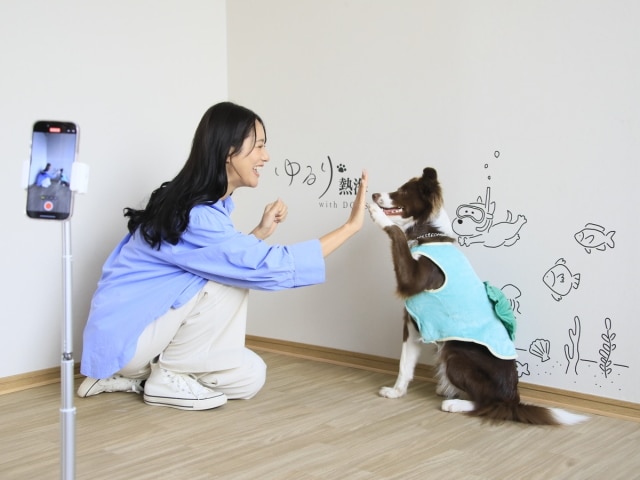 ゆるり熱海withDOGS