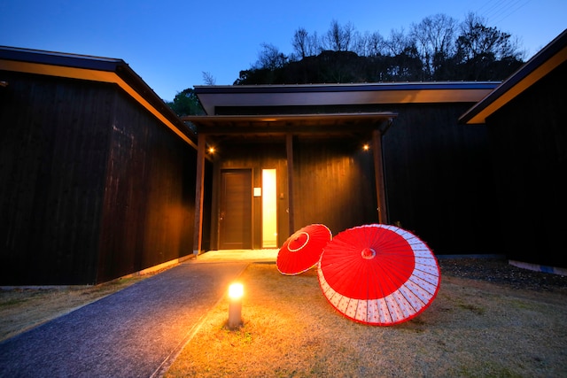 別府温泉わんこの宿ゆるり