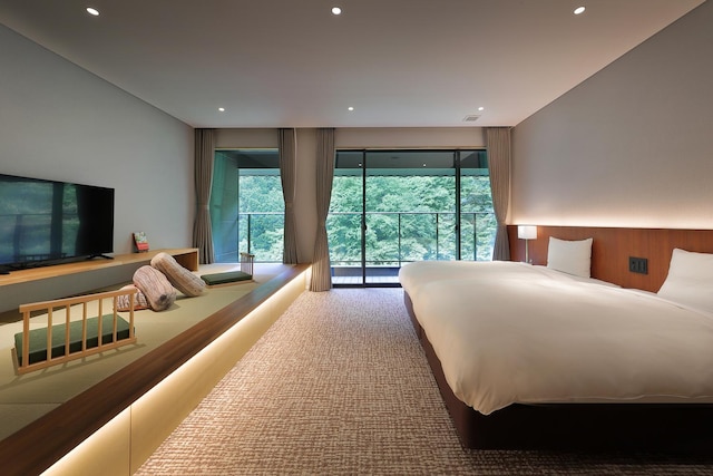 叶KANOUYA四万温泉