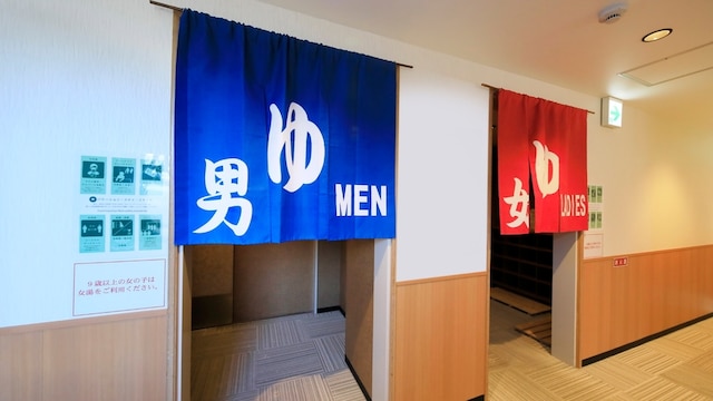 ポイントバケーション南紀白浜