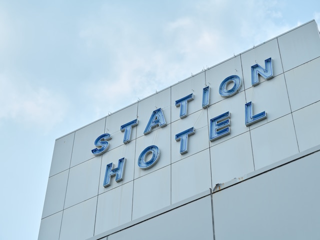 美濃加茂ステーションホテル