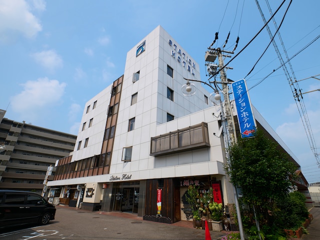 美濃加茂ステーションホテル