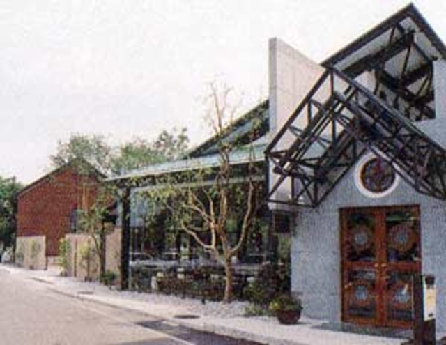 セントラルホテル鴨島