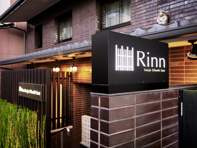 Rinn Sanjo Ohashi East (鈴ホテル 三条大橋東)