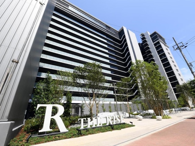 THE RISE 大阪ユニバーサルベイサイド