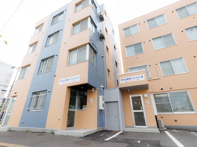 Tabist JKNツインホテル