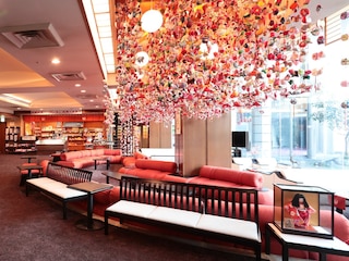 伊豆長岡温泉 おおとり荘