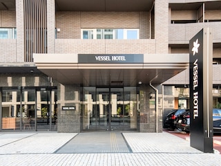 ベッセルホテル広島　平和大通り