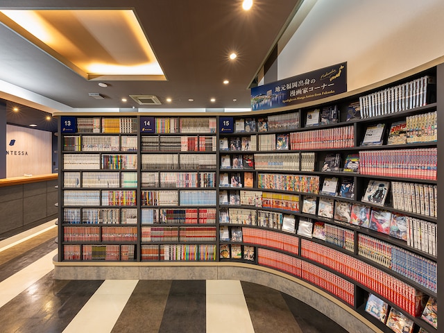 クインテッサホテル福岡渡辺通 Comic & Books