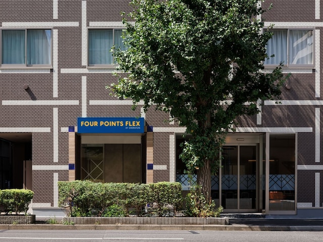 フォーポイント フレックス by シェラトン 東京東神田