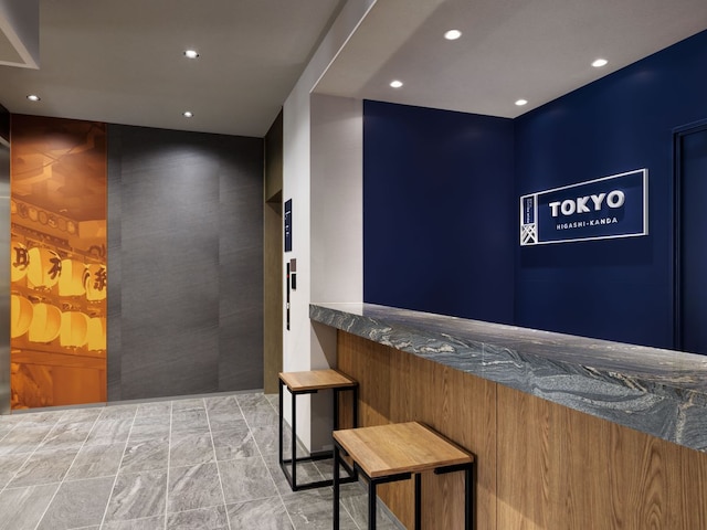 フォーポイント フレックス by シェラトン 東京東神田