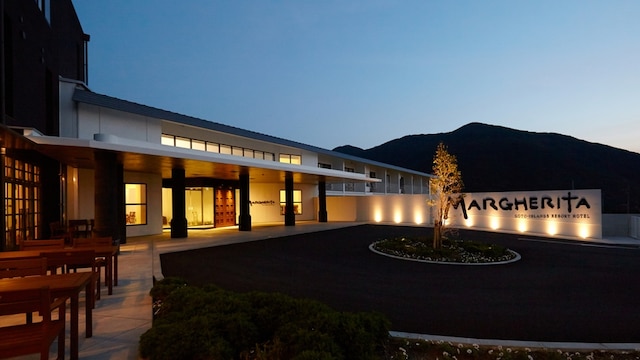 五島列島リゾートホテル マルゲリータ <五島・中通島>