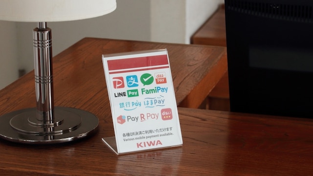 五島列島リゾートホテル マルゲリータ <五島・中通島>