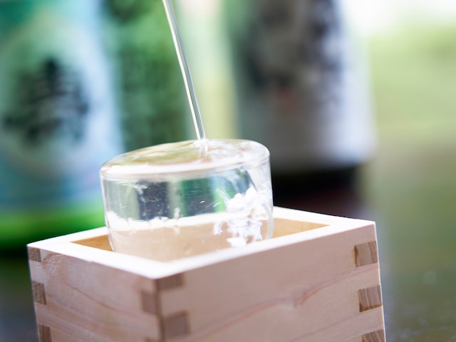 ゆとりろ越後湯沢