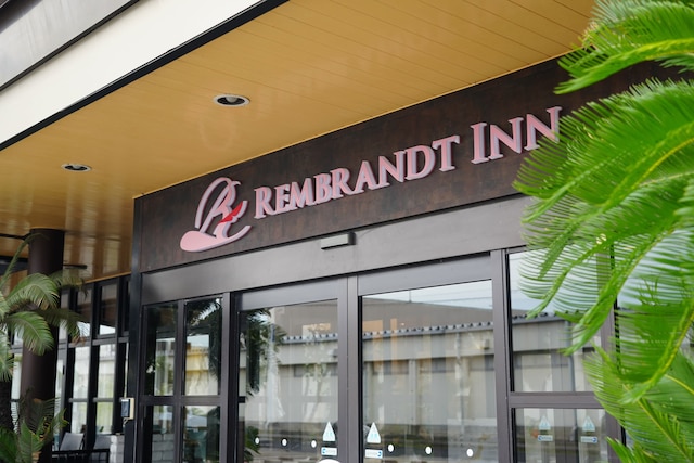 レンブラントインかずさ