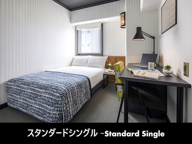 エスティネートホテル那覇（ESTINATE HOTEL 那覇）