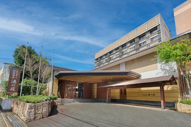 ラフォーレ伊東温泉　湯の庭