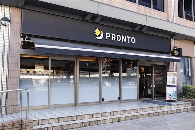 JR九州ホテル 鹿児島