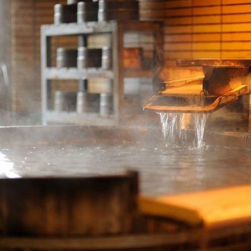 花ごころの湯 新富亭