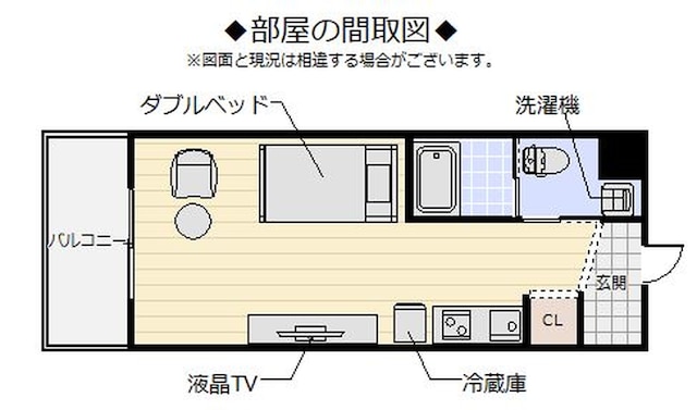 Mr.KINJO PREMIUMHOME in CHATAN I