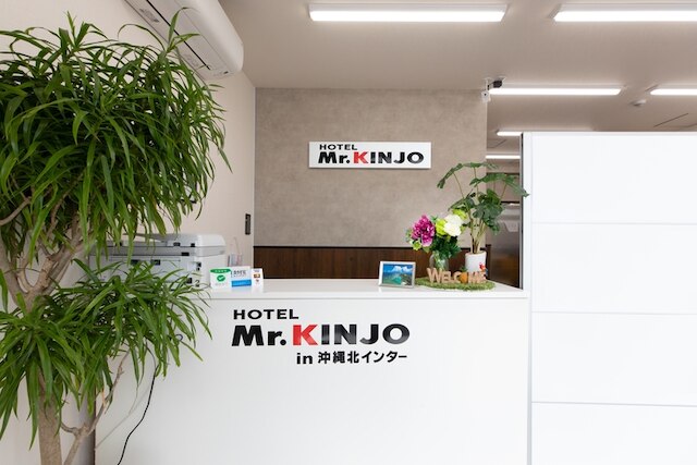 Mr.KINJO in 沖縄北インター