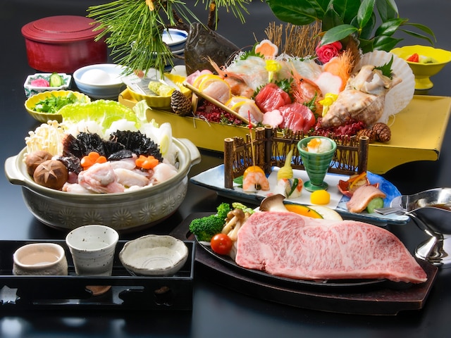 としまや月浜の湯