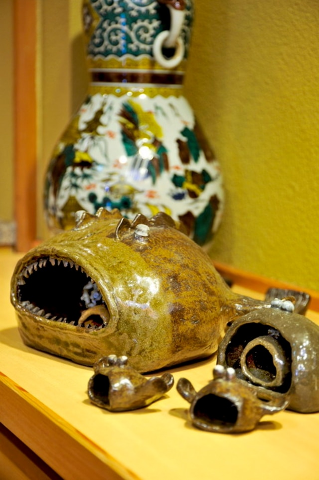 としまや月浜の湯