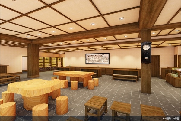 杜の湯　きらの里（共立リゾート）