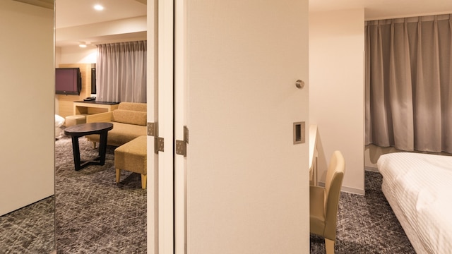 相鉄フレッサイン 東京京橋